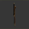 Decorative Curved Blade Weapon With Brown Handle And Ornate Scabbard