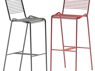 Modern Bar Chair Bar Stool 3d model