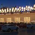 Commercial Street Night View With Hanging Illuminated Lanterns Modern Facade And Parked Cars