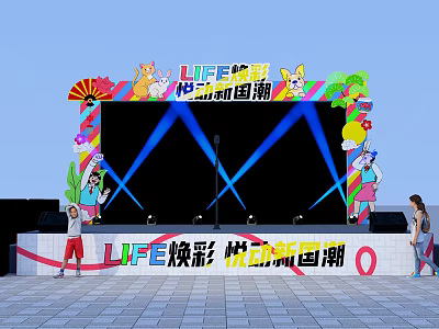 Vibrant Guochao Themed Event Stage With Colorful Decorations And People 3d model