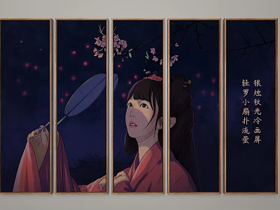 Elegant Traditional Female Figure Painting With Feather Fan Cherry Blossoms And Night Background 3d model