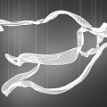 Modern Unique Shaped Pendant Light With Flowing Lines And Suspended Design