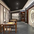 New Chinese Academy Learning Power 3d model