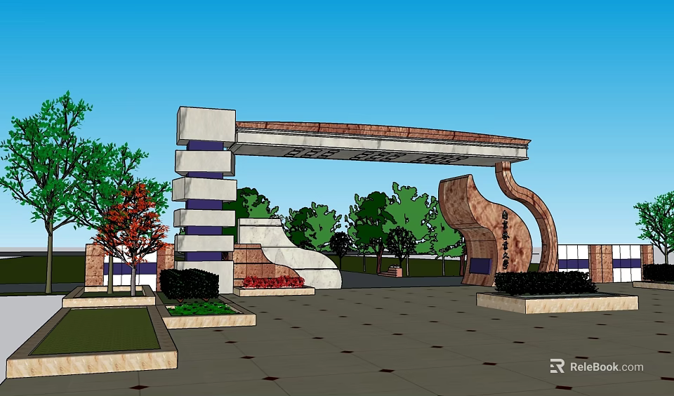 Modern Entrance Gate With Arch Structure Decorative Pillars And Surrounding Greenery 3d model 