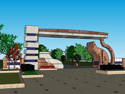 Modern Entrance Gate With Arch Structure Decorative Pillars And Surrounding Greenery 3d model