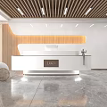 Modern Reception Desk Interior Design With Wooden Panel White Countertop Logo And Bright Lighting
