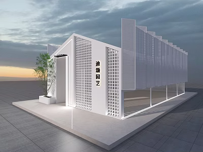 Modern White Ceramic Art Building With Lattice Design Side Plant Under Sunset Sky On Platform 3d model