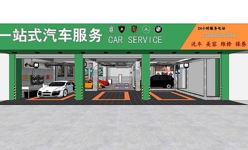 Modern Auto Repair Shop One-stop Auto Repair Shop 3d model