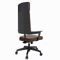 Brown Leather Office Chair With High Back Design Black Armrests And Swivel Wheels