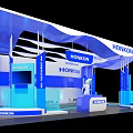 HONKON Exhibition Booth Featuring Blue Structural Design Display Screen and Reception Counter