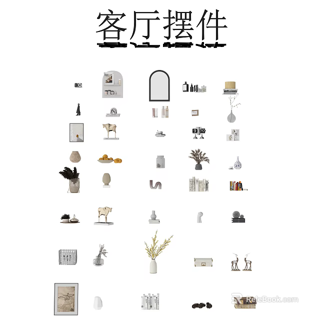 Modern Minimalist Decorative Ornament Sets With Vases Sculptures And Frames For Home Interior 3d model 