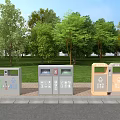 Public Park Classified Trash Bins With Recycling Signs And Green Trees