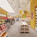 Bright Yellow Shopping Mall Store Entrance with Shelves Products and Shopping Carts