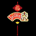 New Chinese Lantern Year of the Snake New Year Atmosphere Lantern Spring Festival Style Lantern Festival Lantern Festival Lantern Festival Lantern National Tide Year of the Snake Decorative Lantern 3d model