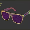 Fashionable Purple Sunglasses As Elegant Jewelry Accessory For Daily Use