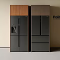 Poliform Modern Refrigerator Freezer Units With Wooden Panels And Black Design