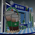 Warm Winter Hot Drinks Display Stand With Snowy Scene And Cup Graphics 3d model