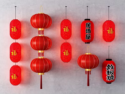 Traditional Red Chinese Lanterns Hanging With Fu Characters And Golden Decorative Accents 3d model