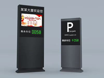 Modern Commercial Parking Signage with Available Spaces Display and Building Welcome Message 3d model