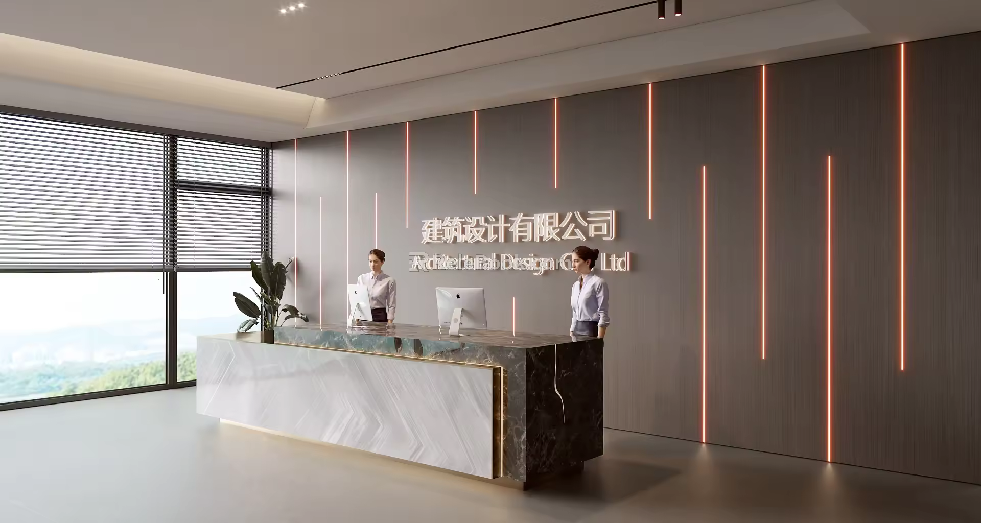 Hyundai Company Front Desk Reception Area Front Desk Background Wall Reception Desk Service Desk 3d model