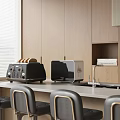 Modern Kitchen Interior Design Featuring Sleek Countertop And Stylish Toaster Appliances