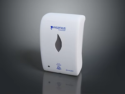 HYGIOUS White Wall Mounted Hand Sanitizer Dispenser For Public Hygiene 3d model