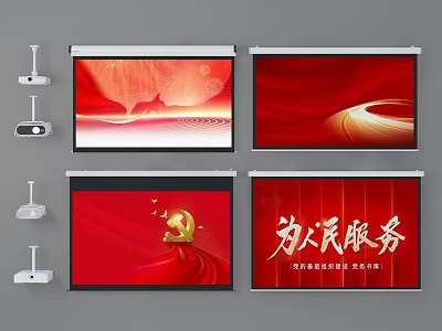 Modern Curtain Projection Cloth Projection Screen Projector 3d model