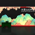 Guangwushan Red Leaf Post Office Featuring Scenic Mountain View And Red Leaf Decorations 3d model