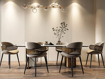 Modern Dining Table Set With Woven Chairs Pendant Lights And Vase On Striped Wall 3d model