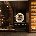 Traditional Chinese Boutique Interior With Wooden Decor Circular Mirror And Potted Plants
