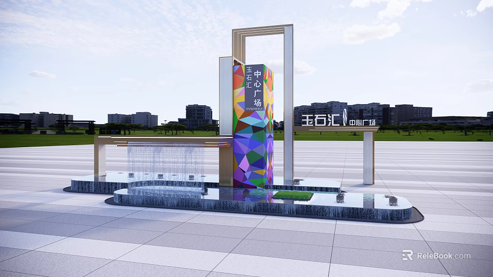 Modern Plaza Landscape With Colorful Geometric Sculpture Fountain And Open Ground 3d model 
