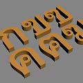 Golden 3D Modeled Thai Characters Decorative Ornament Set with Gray Background for Home Decor