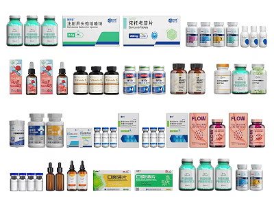 Assorted Pharmaceutical Products Collection with Various Medication Bottles and Boxes 3d model