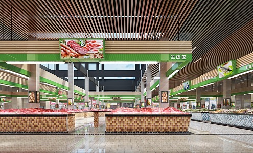 Modern Vegetable Market Binjiang Market 3d model