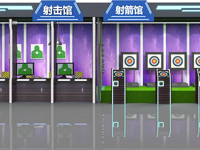 Indoor Shooting And Archery Range With Targets Equipment For Fitness Activities 3d model