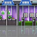 Indoor Shooting And Archery Range With Targets Equipment For Fitness Activities