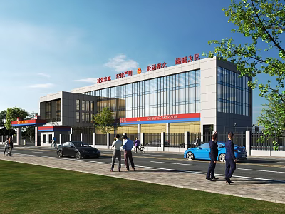 Modern Fire Station Exterior With Glass Facade Emergency Vehicles And Green Lawn 3d model