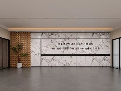 Modern Reception Desk In Spacious Lobby With Marble Wall And Decorative Plant 3d model