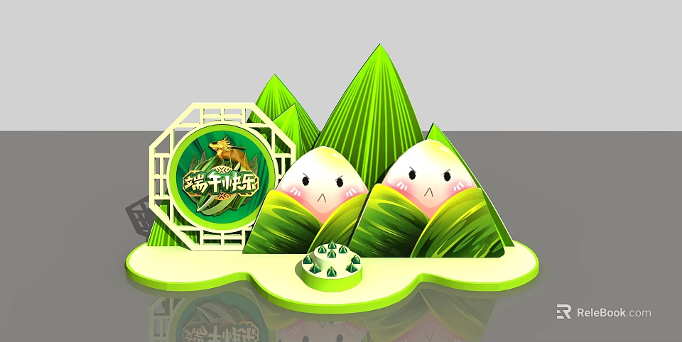 Traditional Dragon Boat Festival Zongzi Decoration with Cute Cartoon Design and Green Leaves 3d model 