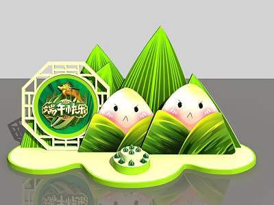 Traditional Dragon Boat Festival Zongzi Decoration with Cute Cartoon Design and Green Leaves 3d model