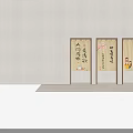 Traditional Chinese Calligraphy Curtains With Plum Blossoms Warm Family And Old Days Theme