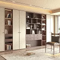Modern Interior Bookcase Design With Sleek Compartments Drawers Chair And Plant