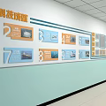 Science and Technology Creator Top Ten Science and Technology Corridor Computer Keyboard Corridor Design 3d model