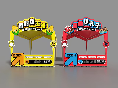 Yellow And Red Street Food Stalls With Sweet Grilled Corn And Octopus Balls 3d model