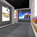 Honor Exhibition Hall With Central Emblem Display And Red Yellow Shelves