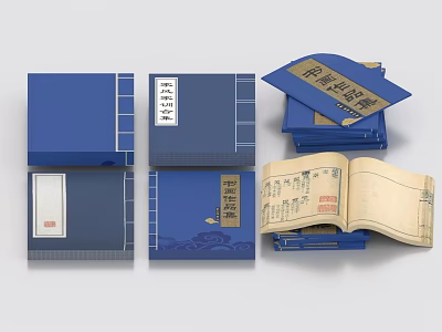 Traditional Chinese Classical Books With Blue Covers Stacked And Open Pages Featuring Seals 3d model