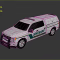 White Sheriff Pickup Truck With Roof Mounted Lights And Green Stripes
