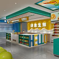 Modern Supermarket Interior with Fish Tanks Shelves Various Products Green Plant Decorations and Bright Lighting
