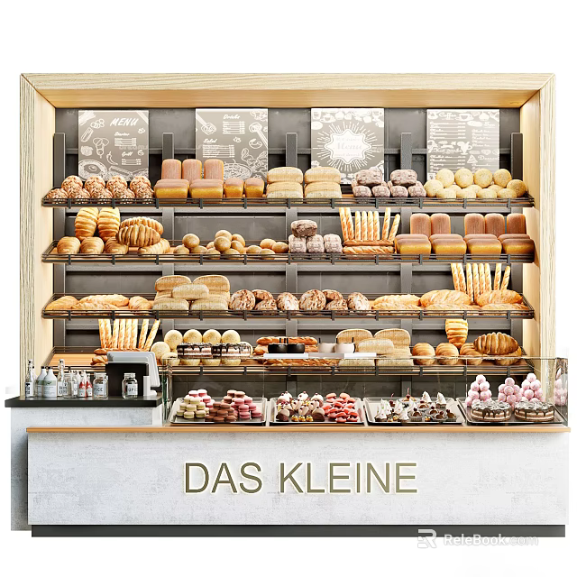 Appetizing Bakery Display Shelves Loaded With Assorted Breads And Pastries Arranged Neatly 3d model 