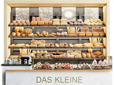 Appetizing Bakery Display Shelves Loaded With Assorted Breads And Pastries Arranged Neatly 3d model